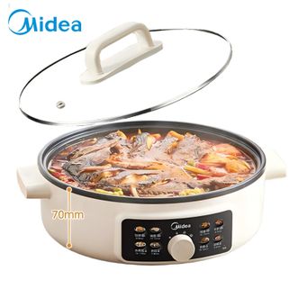 美的/Midea  电饼铛  电煎锅家用烙饼锅水煎包早餐机煎烤机电火锅多功能锅加深锅三档可调火力  MC-JKC3463