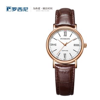 罗西尼/Rossini  手表 女表 石英表（女款：6646G01C）棕色皮带