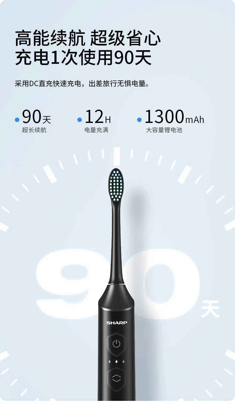 鳳凰(小)　NＴ-140 凤凰知音