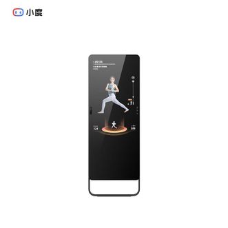 小度/Xiao Du  添添智能健身镜 M30 旗舰版 家庭健身镜私教 运动镜 魔镜 沉浸式居家健身镜 含1年会员