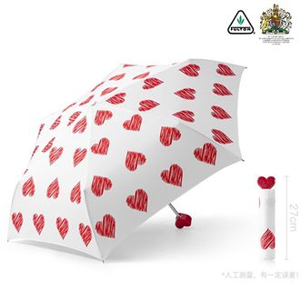 富尔顿   遮阳防晒伞 女士晴雨两用伞 防晒防紫外线伞 便携小雨伞 坠落的心三折伞