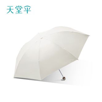 天堂  纯色小巧便携防晒伞 晴雨两用伞 银胶 （36151E）