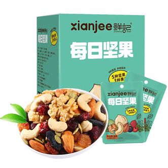 鲜记/xianjee  每日坚果7日装140g 混合坚果果干坚果炒货孕妇营养健康休闲零食坚果礼盒