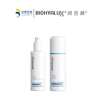 润百颜  玻尿酸水光精华水乳套装（水120ml+乳100g）水乳套装