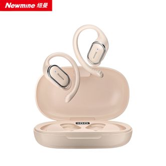 纽曼（Newmine）  挂耳式蓝牙耳机开放式无线不入耳运动跑步骑行通话降噪游戏耳机 暖日白