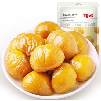 百草味 板栗仁80g*3袋 原味  休闲即食熟制栗子 新老包装随机发