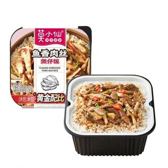 莫小仙  煲仔饭（鱼香肉丝）自热米饭18盒户外免煮