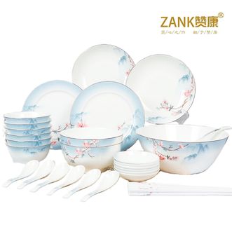 赞康  山水玉兰32件套ZK-GYL03陶瓷餐具套装家用餐具套装陶瓷碗盘子勺子汤勺汤盆