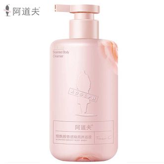 阿道夫  烟酰胺沐浴露女焕亮持久留香男沐浴乳保湿淋浴液正品