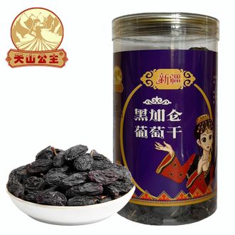 天山公主  黑加仑葡萄干388g/罐新疆葡萄干大颗粒酸甜味道无籽