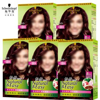 施华蔻  4.9罗兰深紫x5【个性深紫】染发剂怡然染发霜无氨  遮白发多色号 -易上色