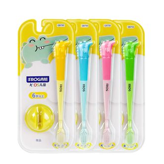青蛙  2-12岁儿童软毛牙刷套装750鳄鱼宝宝牙刷1支装*4板