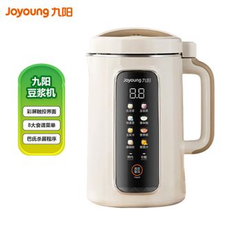 九阳/Joyoung  豆浆机家用免滤古法豆浆全自动多功能料理机烹饪机