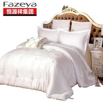 彩羊（Fazeya）  莫代尔大豆纤维被