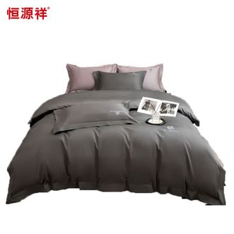 恒源祥 80支长绒棉绣花四件套(灰) 双人全棉亲肤透气床品套件 恒源祥 80支长绒棉绣花四件套(灰) 双人全棉亲肤透气床品套件