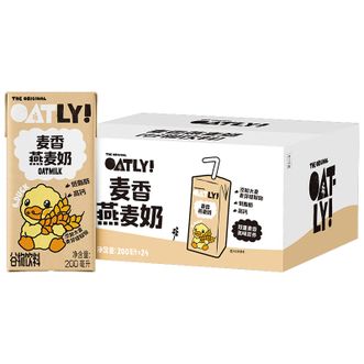 Oatly  麦香味燕麦奶0乳糖植物蛋白饮料 营养早餐奶 200ml*24支装