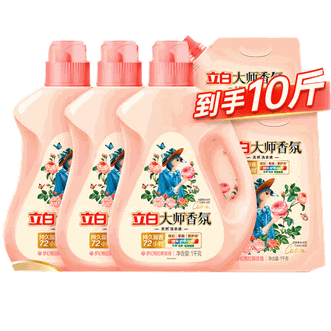 立白  【10斤】梦幻格拉斯玫瑰大师香氛洗衣液家庭实惠装【10斤】