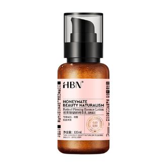 HBN  视黄醇塑颜精华乳2.0 120ml