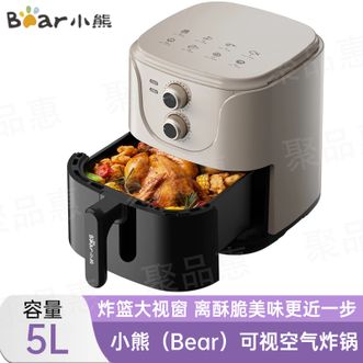 小熊/Bear  空气炸锅智能电炸锅无油烟多功能炸薯条机5L可视炸篮