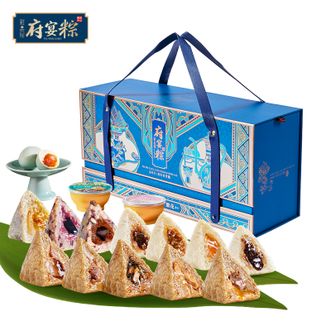 鲜品屋SAMPURE  2.21kg府宴•锦上繁花端午礼盒高端府宴粽子礼盒送礼送父母长辈