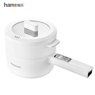 翰乐  长手柄电煮锅电蒸锅电火锅电炒锅电炖锅料理锅多功能锅 家用宿舍煮面锅泡面锅煮粥煲汤电器蒸蛋器蒸包子蒸馒头蒸饺蒸海鲜蒸玉米电热杯涮锅涮肉锅电热锅炖煮锅多用途锅HL-DZG34（带蒸格）白色