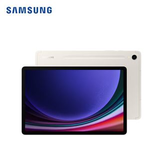 三星/Samsung  S9-云雾金 11英寸平板电脑/AI智享学习办公/骁龙8Gen2/含S Pen 12G+256GB WIFI