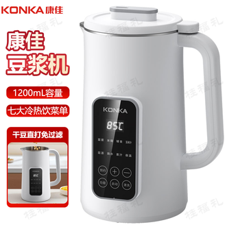 康佳/Konka  豆浆机 家用多功能破壁机免过滤可预约自动清洗功能细腻破壁干豆直打快速破壁豆浆机