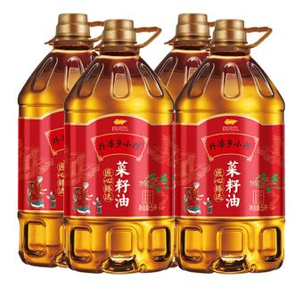 金龙鱼  外婆乡小榨匠心臻选菜籽油5升*4 非转压榨【整箱】 金龙鱼  外婆乡小榨匠心臻选菜籽油5升*4 非转压榨【整箱】