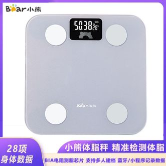 小熊/Bear  体脂秤智能电子秤人体体重秤称重脂肪秤男女减肥专用高精度蓝牙连接电子称