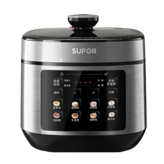 苏泊尔（SUPOR）  家用5L大容量炫彩金属方形电高压锅 70Kpa高压电饭锅 多功能高压电饭煲 9大常用功能 【一锅配双胆】上蒸下煮SY-50FC5006