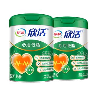 伊利  心活低脂中老年奶粉700g*2罐装