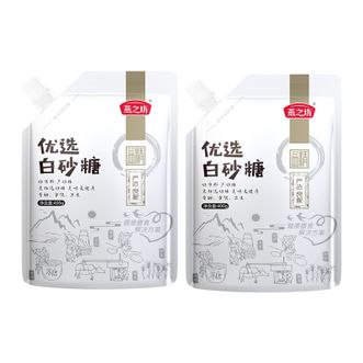 燕之坊优选白砂糖400g*2袋装