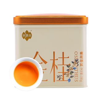 祥源茶  特三级桂花祁红100g  如为季节性茶品 过季需等来年