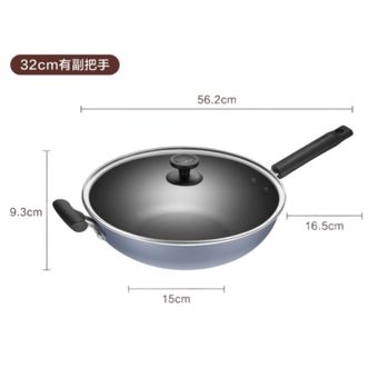 苏泊尔/Supor  炒锅 不粘平底炒菜锅缤彩易洁系列电磁炉燃气灶通用 32CM EC32SP14