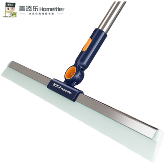 美添乐  魔术扫把地板刮浴室刮水神器【高端款】35cm移动软硅胶地刮2刮刀