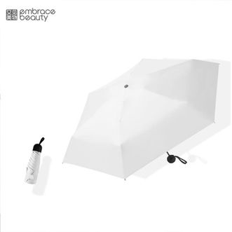 又见美物  融合系列五折晴雨伞 超轻便携晴雨两用伞