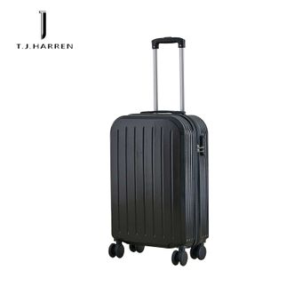 蒂捷海伦/T.J.HARREN  拉杆箱20寸TJ2006
