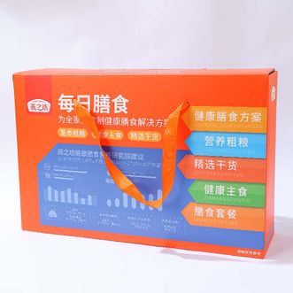 燕之坊  每日膳食礼盒款长白山秋耳八宝粥五谷杂粮2.327kg