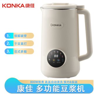 康佳/Konka  多功能豆浆机破壁机智能预约免过滤自动清洗豆浆机
