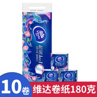 维达  卷纸180g*10卷超韧加厚卫生纸有芯卷纸