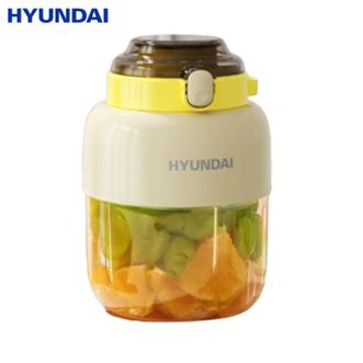 HYUNDAI  便携式果汁机RC-T01榨汁机 随行杯 料理搅拌杯 直饮榨汁双杯盖