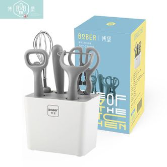 博堡/BOBER  厨宝工具六件套 刀座打蛋器水果刀开瓶器削皮器厨房剪