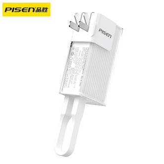 品胜(PISEN)  自带线移动电源充电器三合一 5000毫安PD20W双向快充适用Type-C/lightning苹果16/15/14华为小米手机