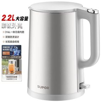 苏泊尔（SUPOR）  电热水壶2.2L电水壶烧水壶316不锈钢内胆SW-22S12A