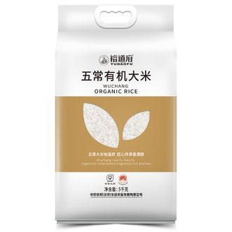 裕道府  五常产区有机大米双层真空装10斤