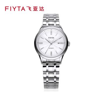 飞亚达/Fiyta  商场同款丨芯动系列 情侣手表 机械表 （白面钢带女表LA520003.WWW）