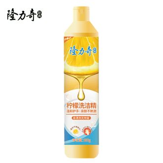 隆力奇  柠檬洗洁精500g 易漂洗无残留清洁油污干净光亮油污克星