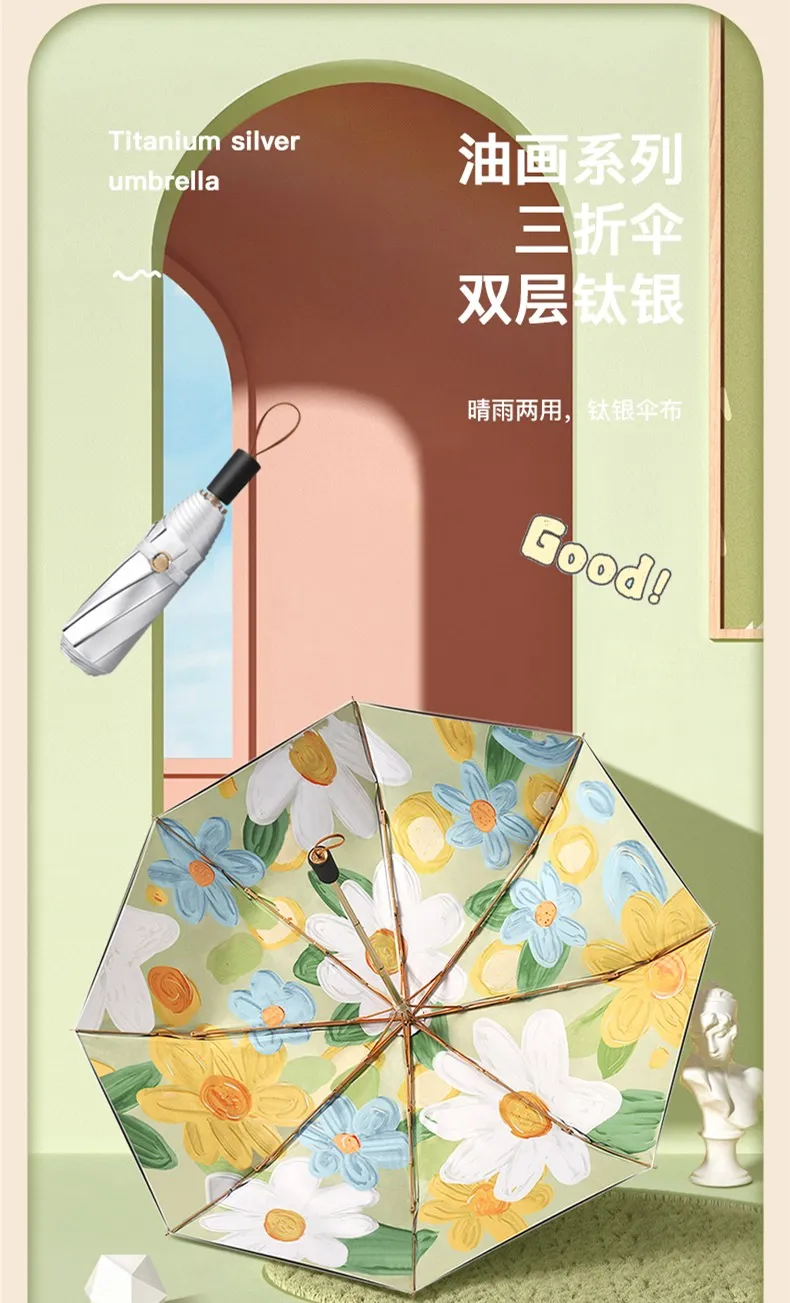 凤凰知音