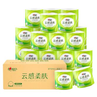 心相印  云感柔肤卷纸4层110g*27卷整箱 柔韧亲肤 卫生纸有芯卫生纸巾 卷筒纸