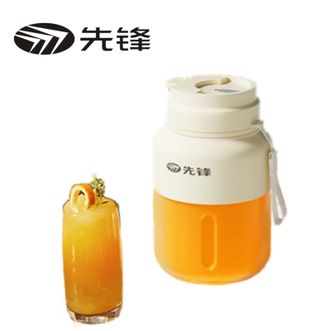 先锋 无线便携食品级材质榨汁机 DJ-D02 先锋 无线便携食品级材质榨汁机 DJ-D02